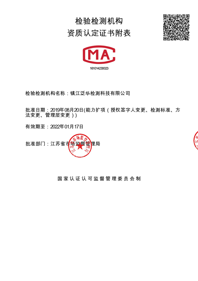 1566546871651899.jpg 4(网站).jpg
