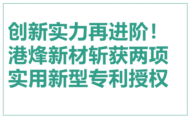 1787038158872479.jpg QQ20260818-150532.jpg